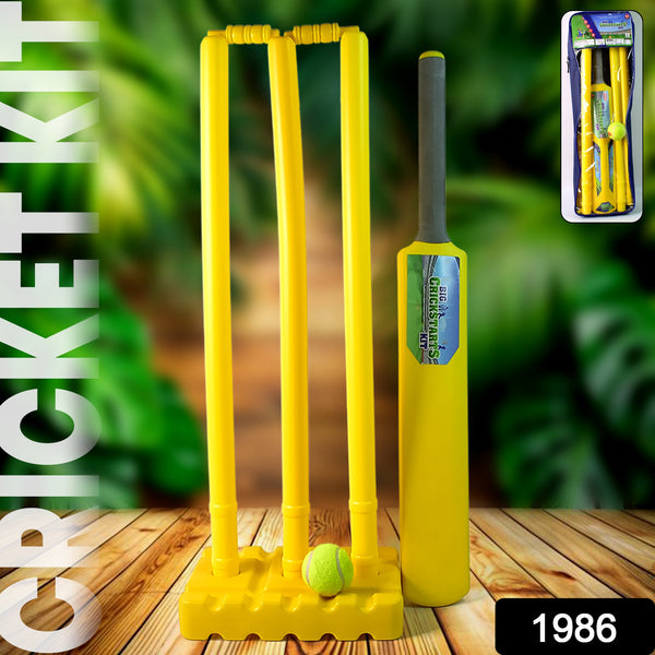 Big Cricket Kit Cricket Set With 1 Cricket Bat 1 Rubber Ball Bails 3 Stumps With Stand Base