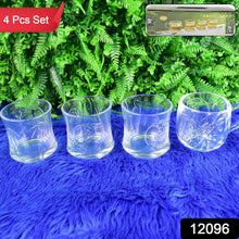 Glass 3 Pc Tumbler  1 Pc Cup Set (4 Pcs Set)