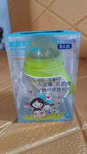 Plastic Baby Feeding Bottle With Handles Straw (300 Ml  1 Pc)