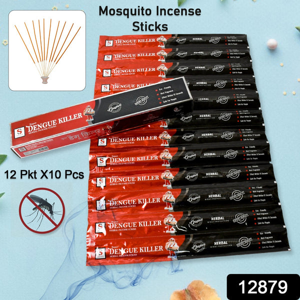 Mosquito Agarbatti Stick Herbal Mosquito Agarbatti 1 Box ( 12 Packet  120 Sticks ) ( Incense Stick )