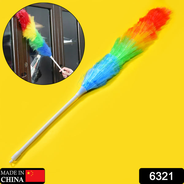 6321 Colorful Feather Duster  Microfiber Duster For Cleaning  Dusting Stick  Dusting Brush